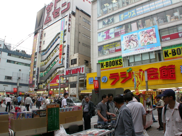 Akihabara_picture.jpg