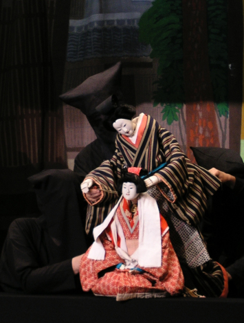 Bunraku-Bay-Puppet-Theater2.jpg