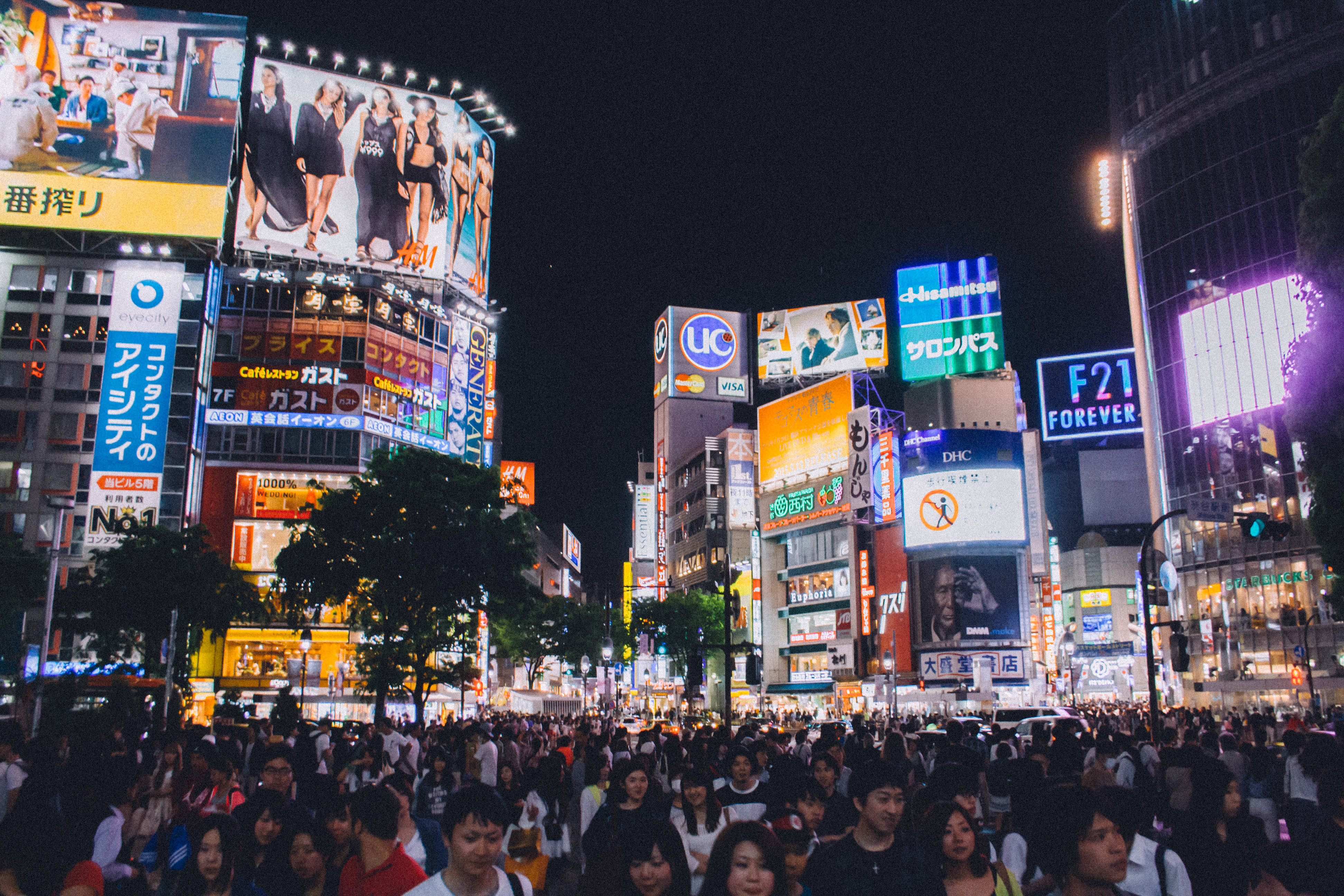 night-time-city-view-in-tokyo-japan.jpg