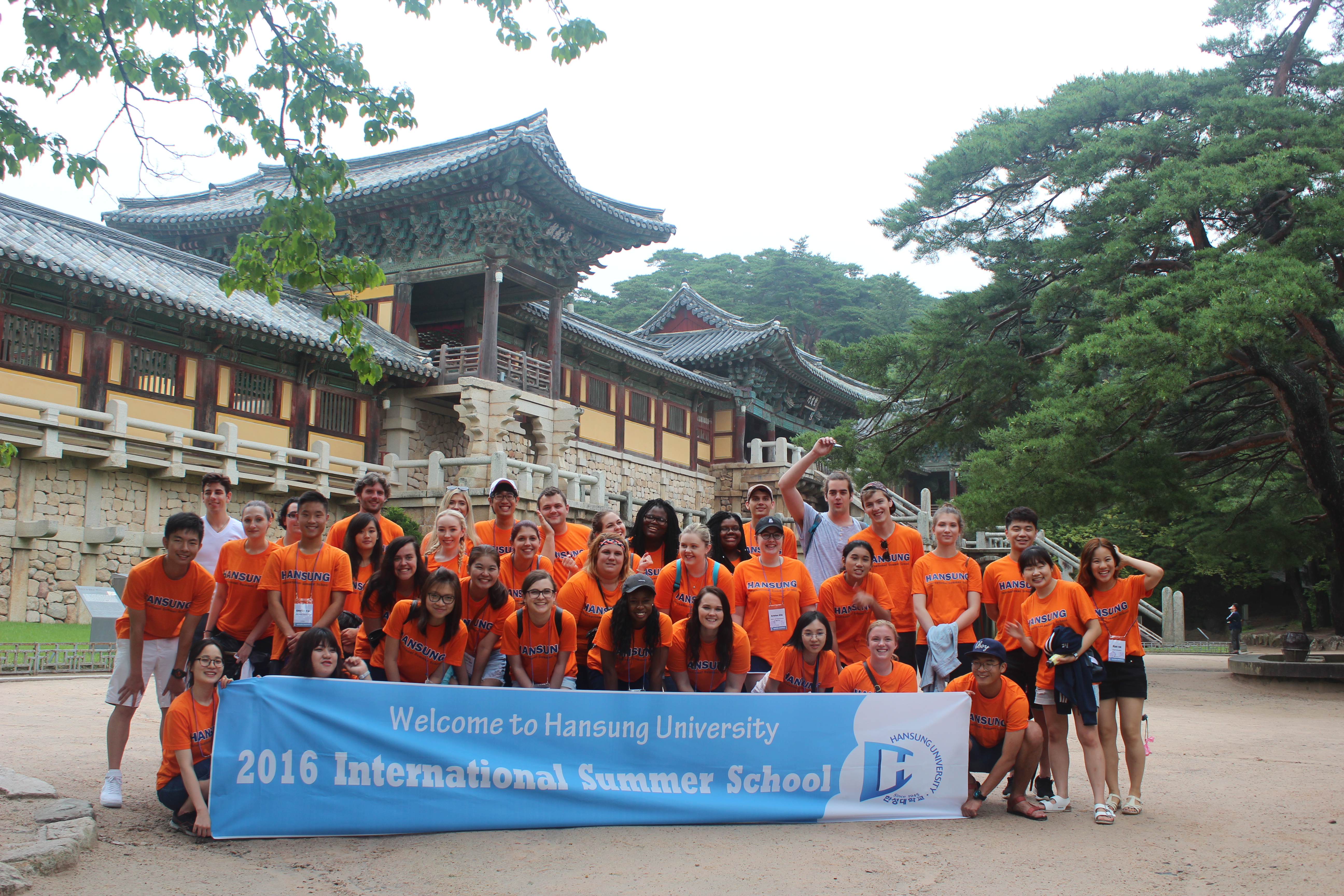 Hansung-International-Summer-School3.jpg