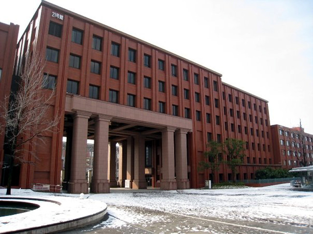 university