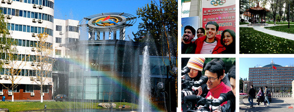 University of China