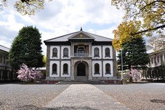  Ryukoku University